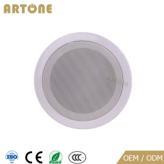 Ceiling Speaker CS-104 CS-105