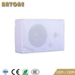 Wall Mount Speaker BS-8412