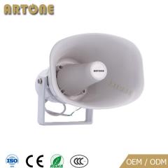 Horn Speaker PH-C15  PH-C30