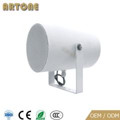 Bi-directional Projector Speaker PS-2520