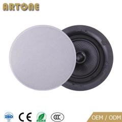 Frameless In-ceiling Speaker HC-1523Z & HC-1654Z