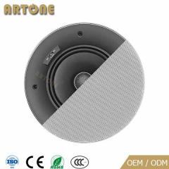 Frameless In-ceiling Speaker HC-160Z & HC-180Z