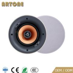 Frameless In-ceiling Speaker HC-860Z & HC-880Z