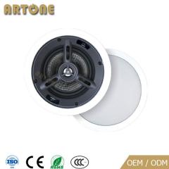 Kevlar In-ceiling Speaker HC-660T & HC-680T