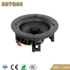 Home Audio Ceiling Speaker HC-256Z 