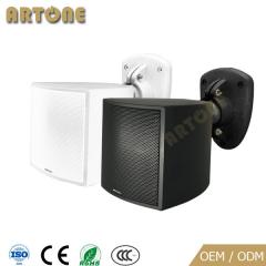 ARTONE Satellite Wall Mount Speaker BS-11