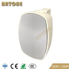 ARTONE PA Wall Mount Speaker BS-220