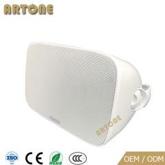 ARTONE Wall Mount Super Bass Speaker BS-215